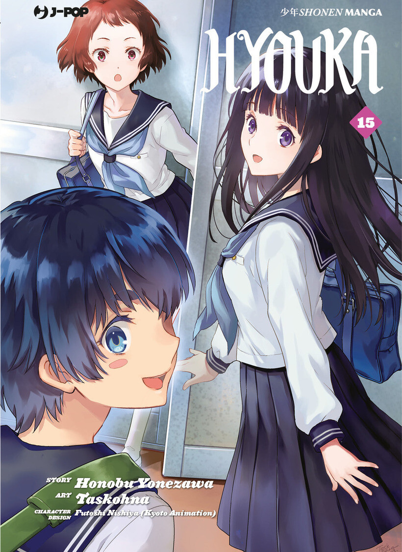 HYOUKA. VOL. 15 - YONEZAWA HONOBU 9788834925607