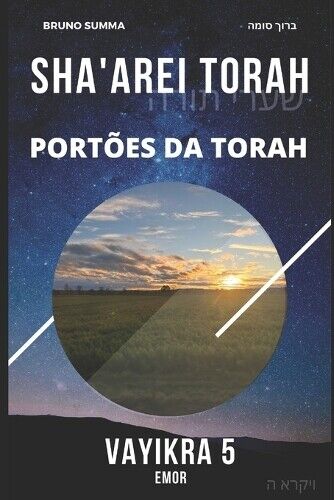 Bruno Summa Sha'arei Torah (Tascabile) Sha'arei Torah - Portugues