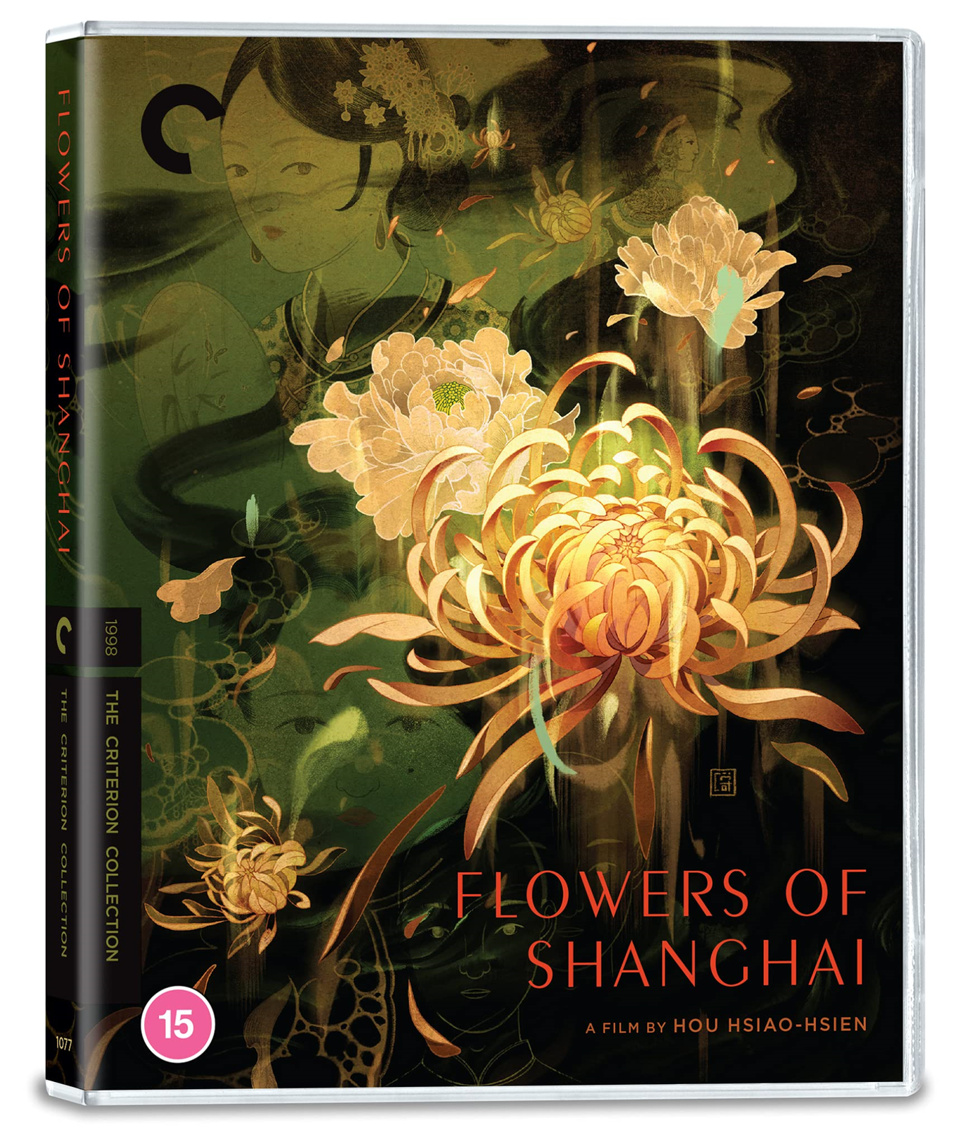 Blu-Ray Flowers Of Shanghai (Criterion Collection) [Edizione: Regno Unito]