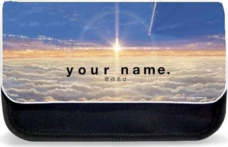 Your Name.: Dynit - Cielo (Astuccio) -
