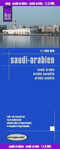 Saudi Arabia (1:1.800.000) (Map)