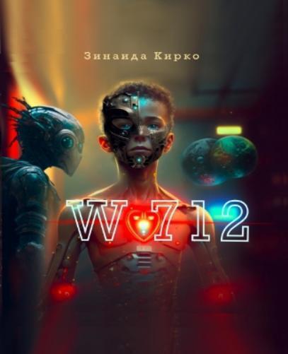 Zinaida Kirko Viktoriia Harwood W712 (Tascabile)