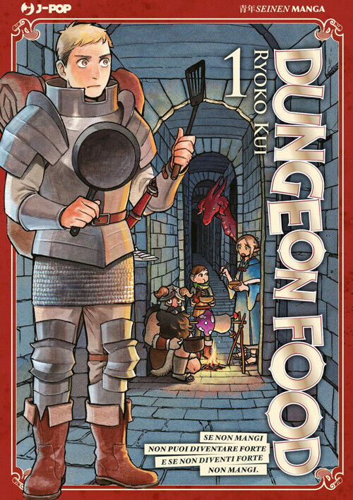 Dungeon Food - Ryoko Kui - 2017