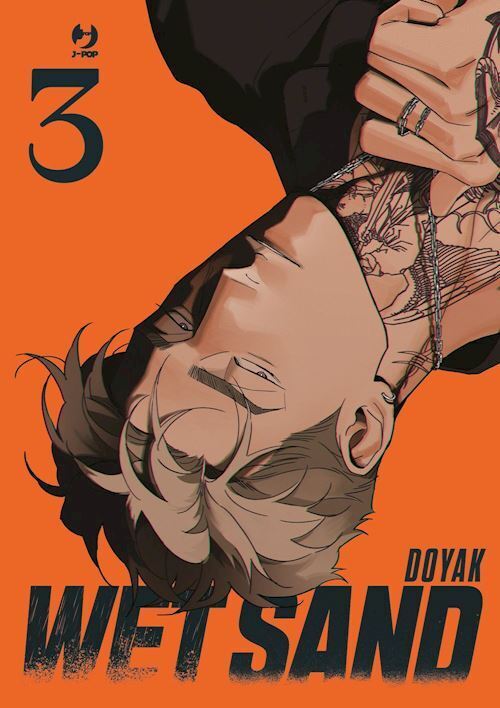WET SAND. VOL. 3  - DOYAK - Edizioni BD