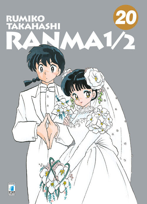 Ranma ½ - Rumiko Takahashi - 2019