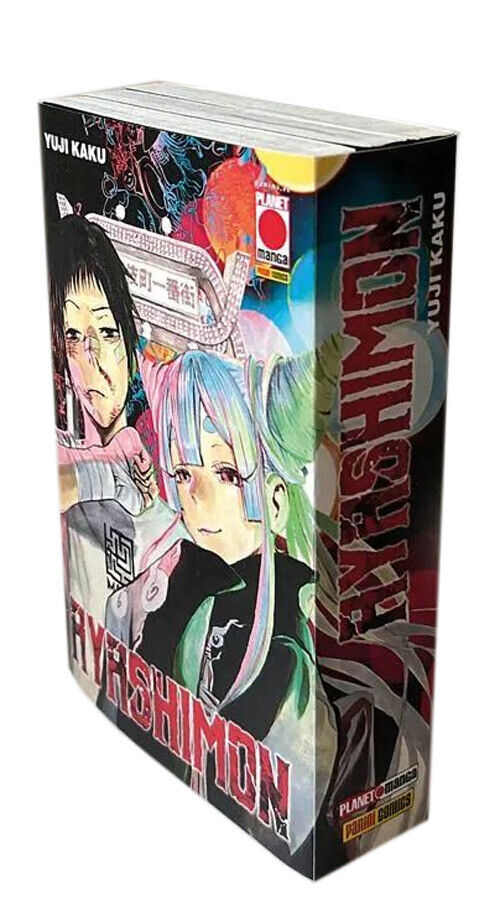 Ayashimon. Pack - Yuji Kaku - 2023