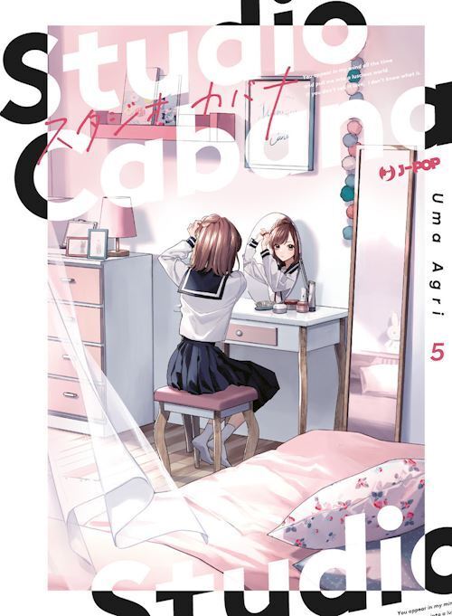 STUDIO CABANA. VOL. 5  - UMA AGRI - Edizioni BD