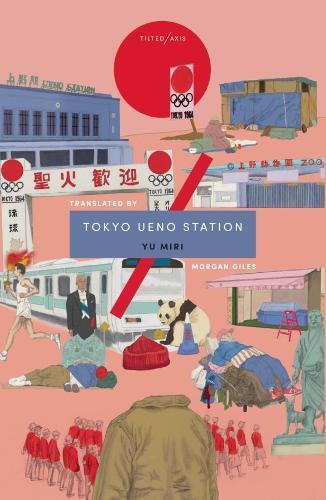 Yu Miri Tokyo Ueno Station (Tascabile)