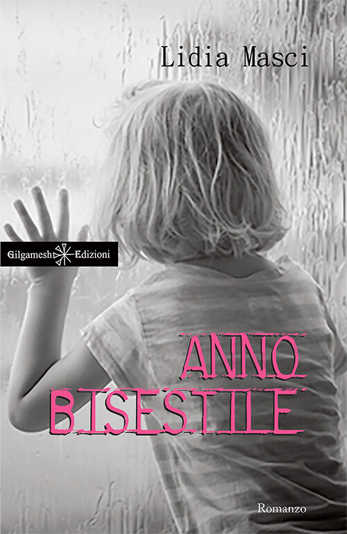 Anno bisestile - [Gilgamesh Edizioni]