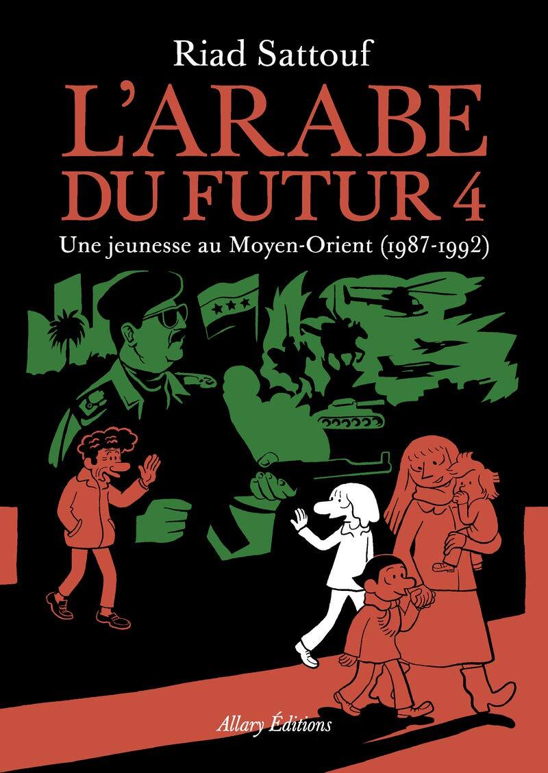 9782370731258 L'Arabe du futur: une jeunesse au Moyen-Orient: 4 - Riad Sattouf