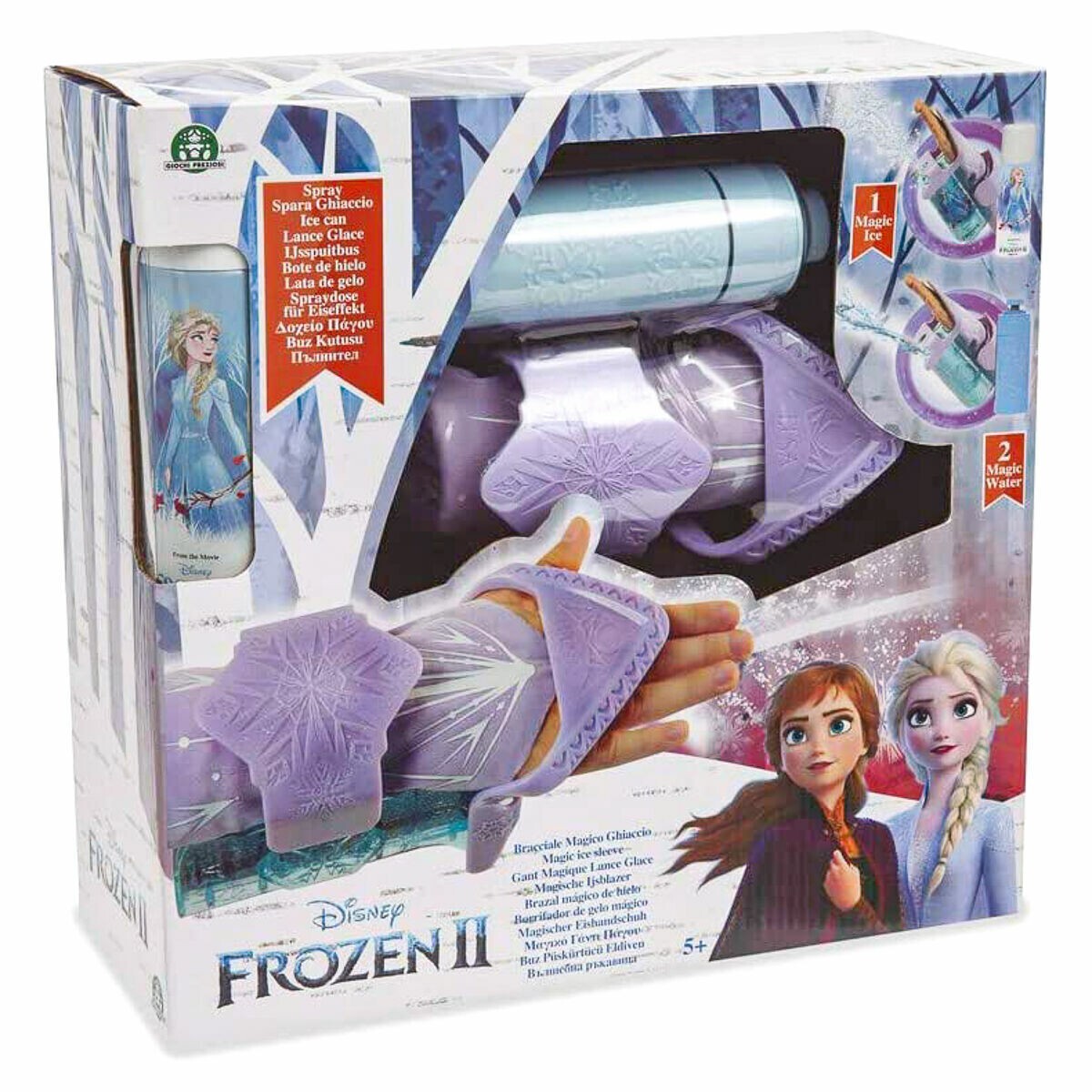 FROZEN: GUANTO SPARA GHIACCIO