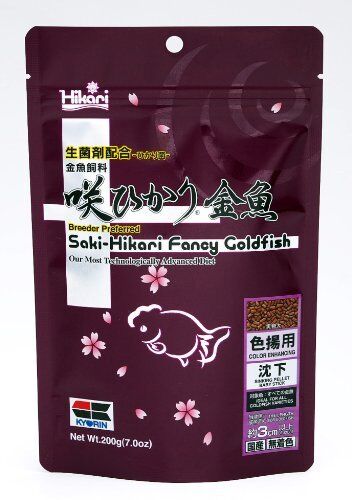 Saki Hikari Goldfish (Colore Migliora) 200g/207ml Allevatore Preferito 20534