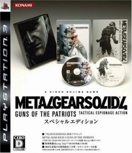 PS3 Metal Gear Solid 4: Pistole Of The Patrioti (Edizione Speciale)