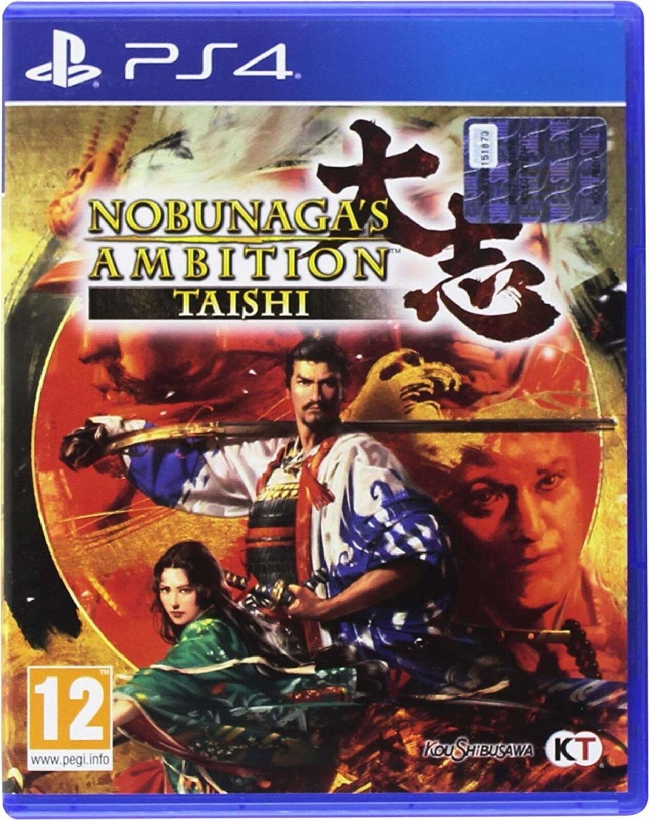 Nobunaga's Ambition: Taishi - PlayStation 4