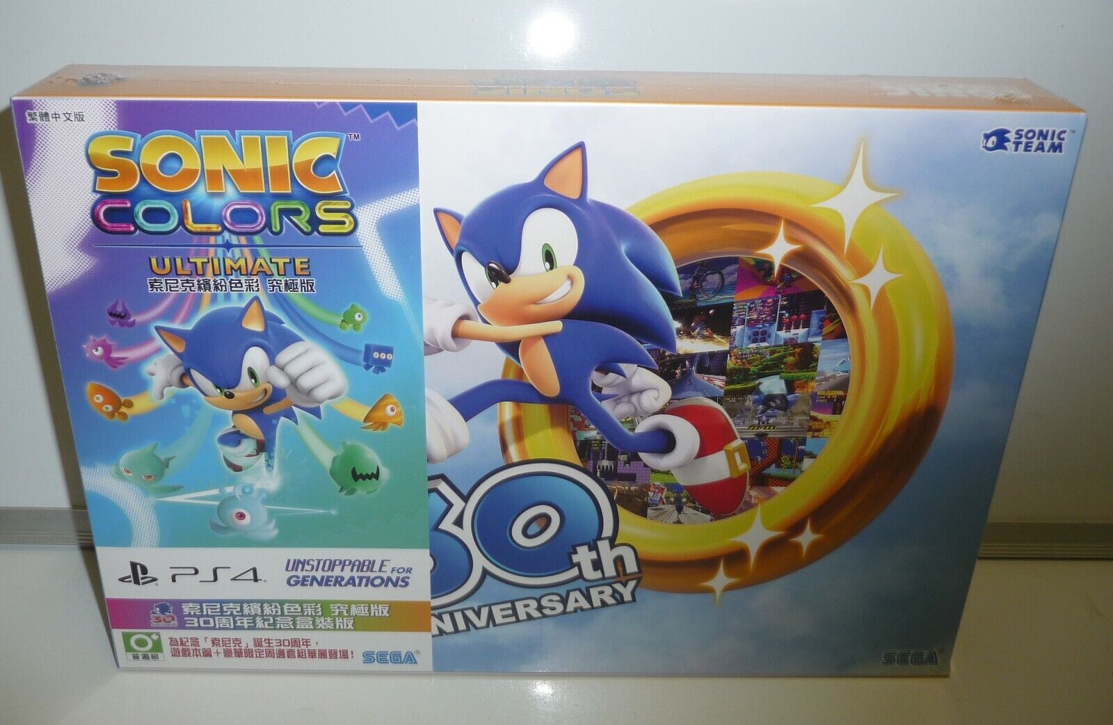 SONIC COLORS ULTIMATE 30th ANNIVERSARY PACK PLAYSTATION 4 FACTORY SEALED NEW
