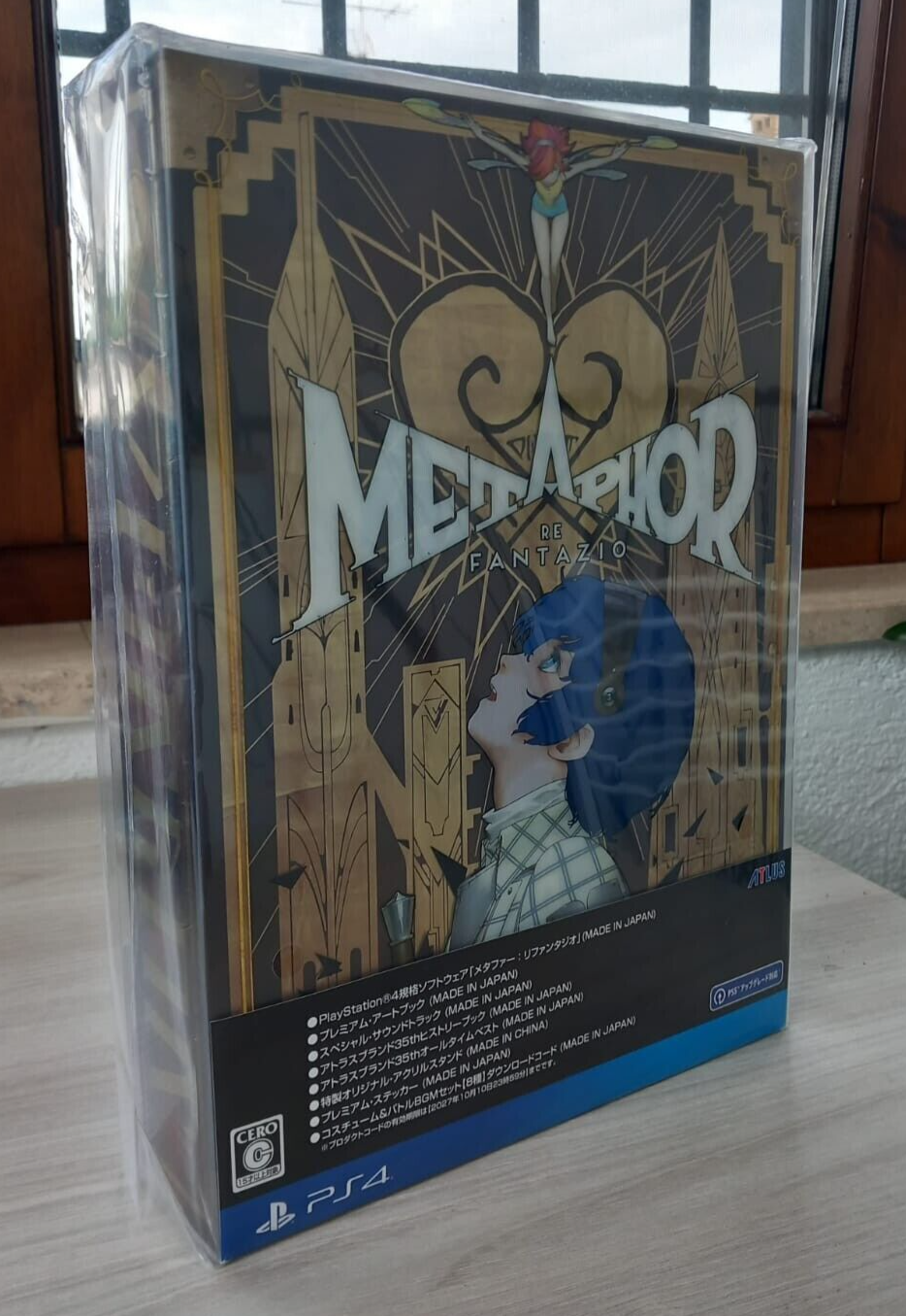 Metaphor Re Fantazio Collector's Edition - Ps4 Jap - Nuovo Sigillato