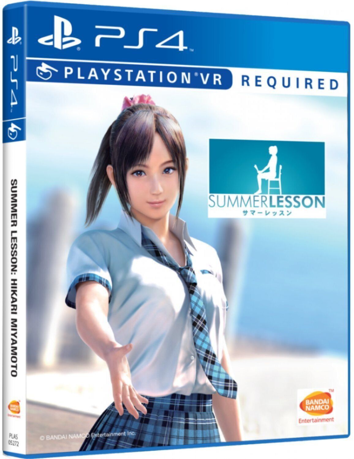 Diverse Anbieter Games Zomerles (PlayStation VR) (Import-Game) (PlayStation 4)