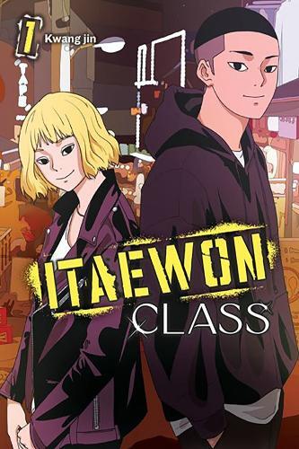Jin Kwang Itaewon Class, Vol. 1 (Tascabile) ITAEWON CLASS GN