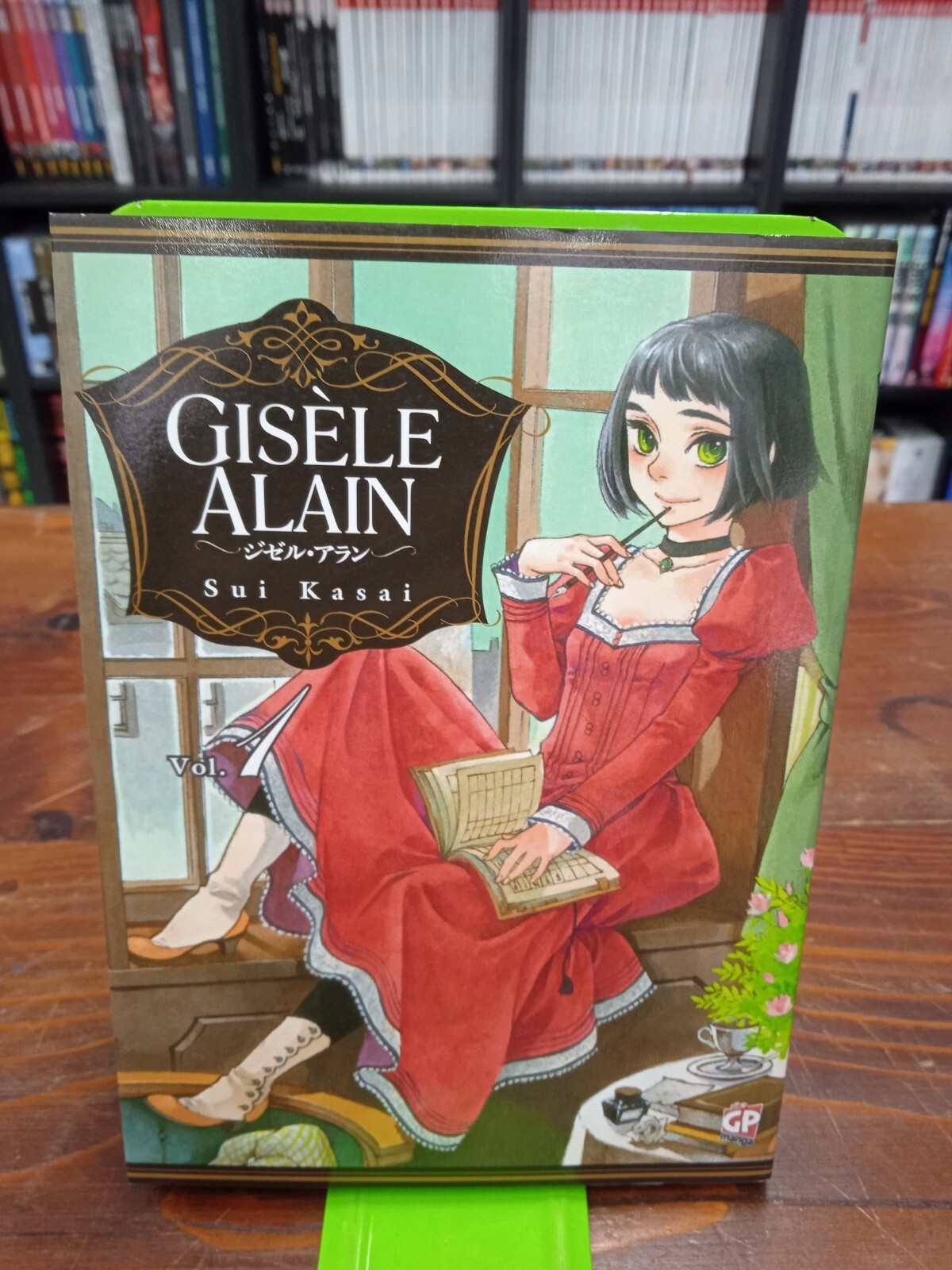 Gisèle Alain 1 - Sui Kasai - GP Manga - S40