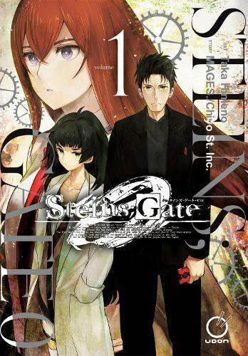 Steins;Gate 0 Volume 1 (Tascabile) STEINS GATE 0 TP