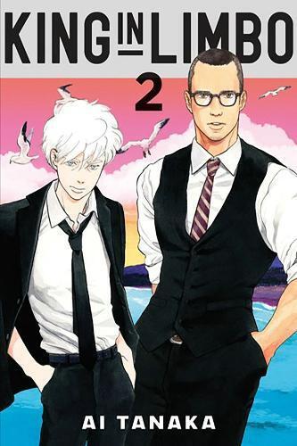 Ai Tanaka King in Limbo Omnibus 2 (Vol. 3-4) (Tascabile) King in Limbo Omnibus