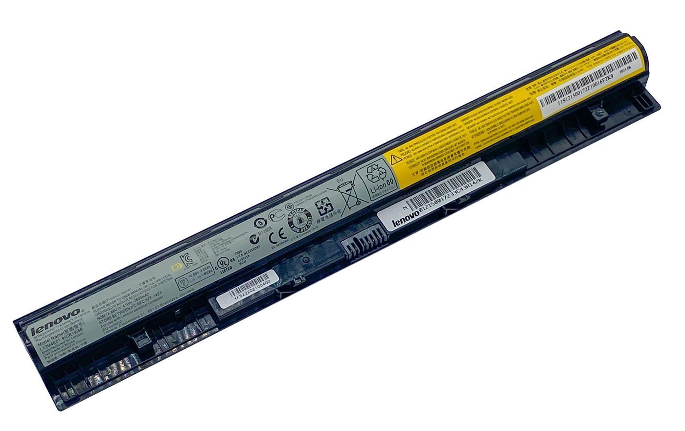 Battery 41 WH 4 Cell