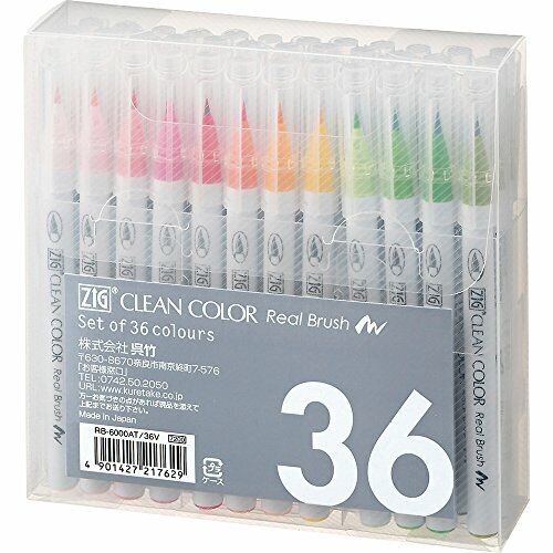 Kuretake Zig Clean Color Vera Spazzola Fude Penna Set 36 Nuovo Dal Giappone