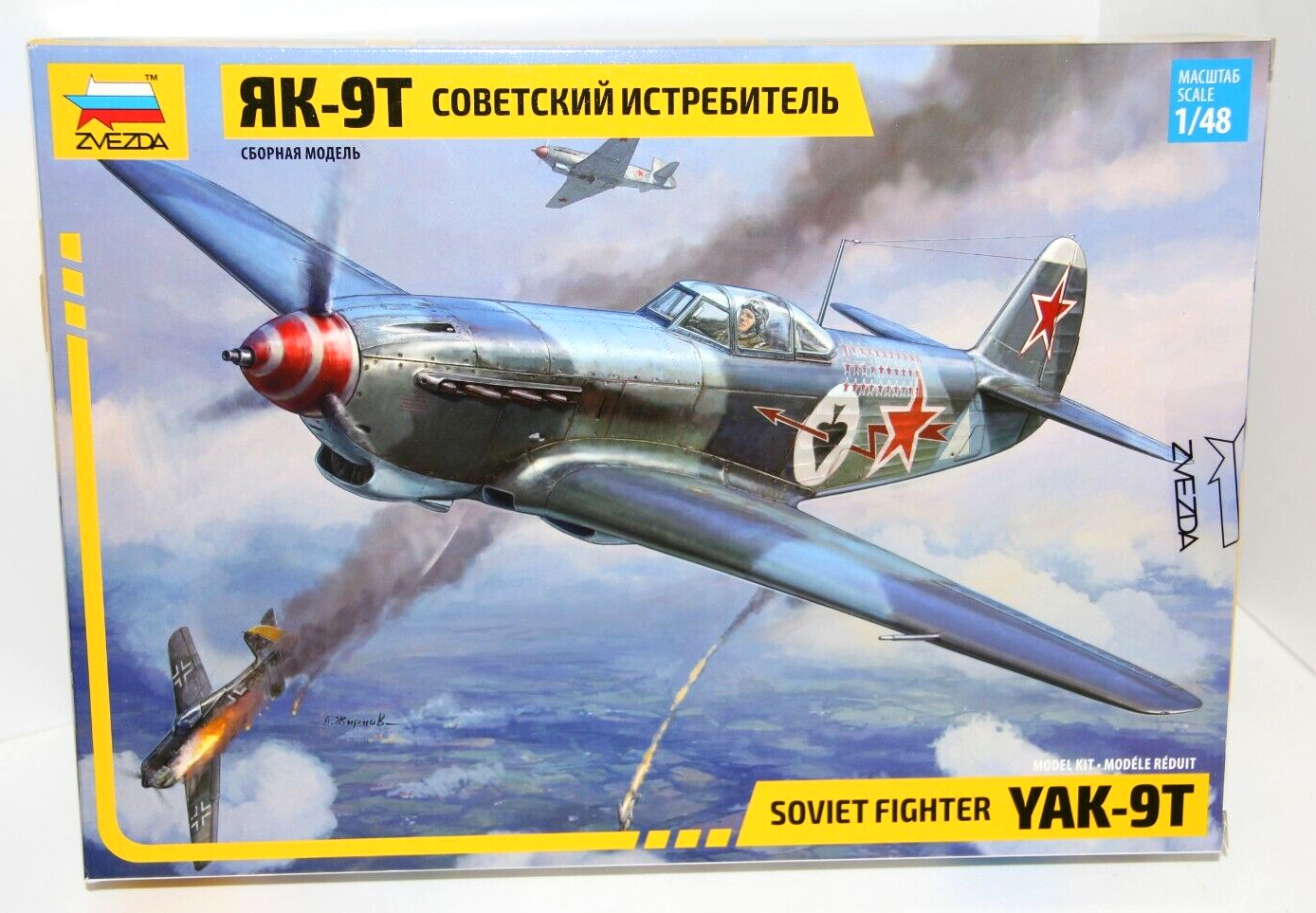 ZVEZDA KIT AEREO 1:48 SOVIET FIGHTER YAK-9T LUNGHEZZA 18 CM ART 4831