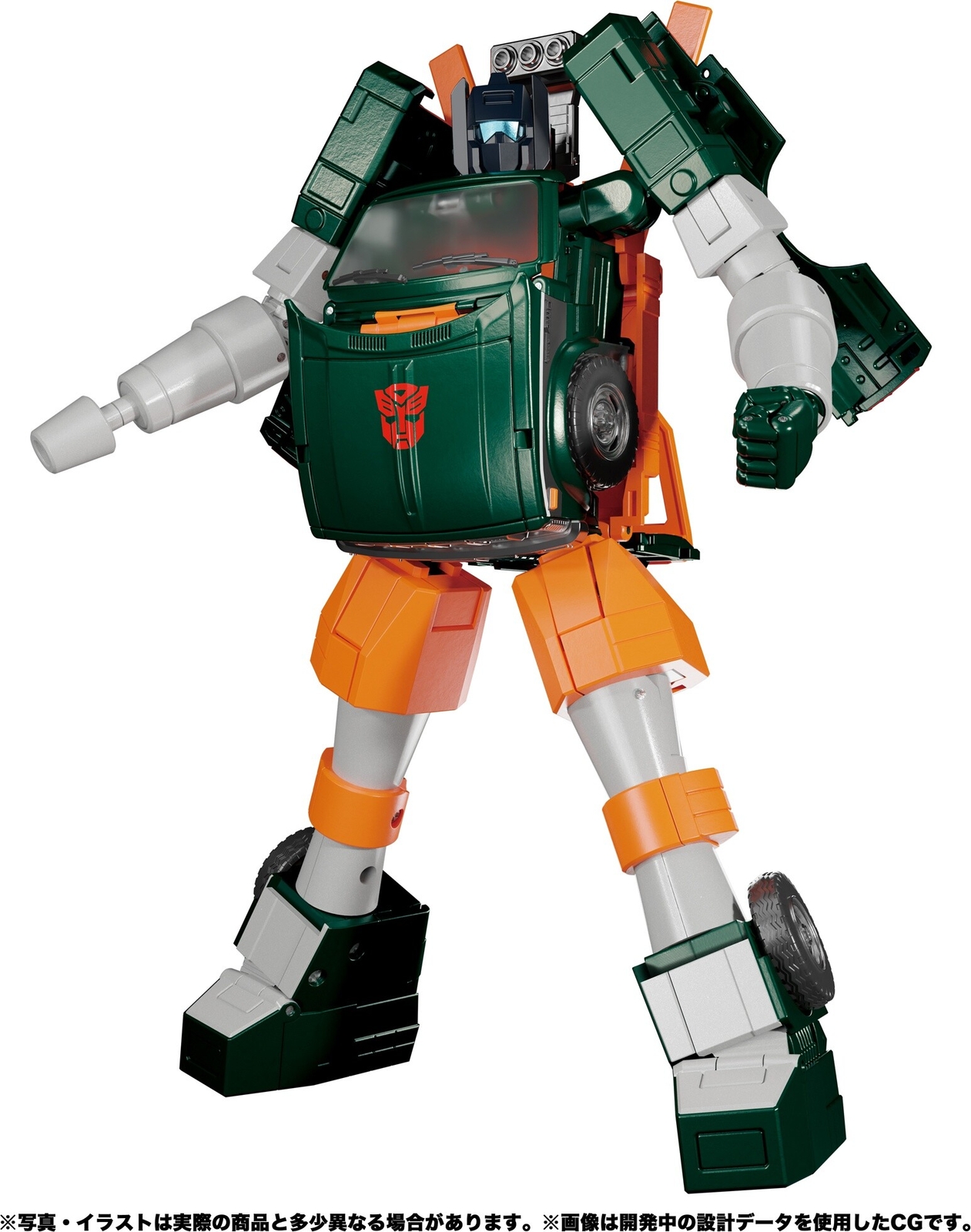 TRANSFORMERS - MP-58 Masterpiece Hoist Takara Tomy