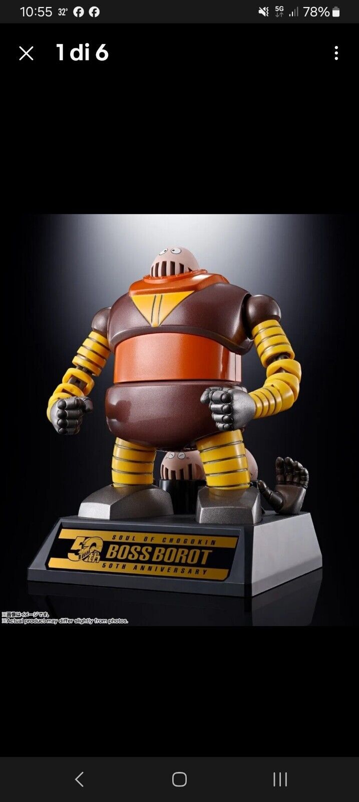 Mazinger Z Boss Robot Gx10 R