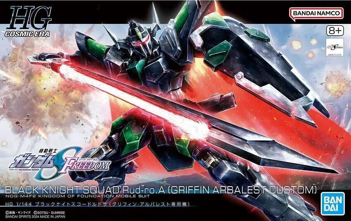 Gundam Seed Black Knight Squad Rud Ro A 1/144 Bandai