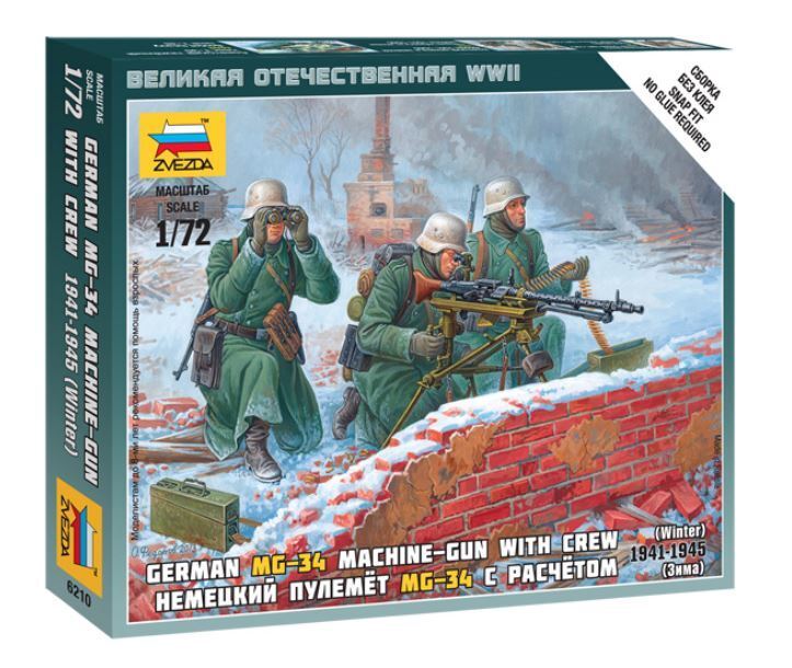 1:72 Zvezda German Machine Gun W/Crew Kit Z6210 Modellino
