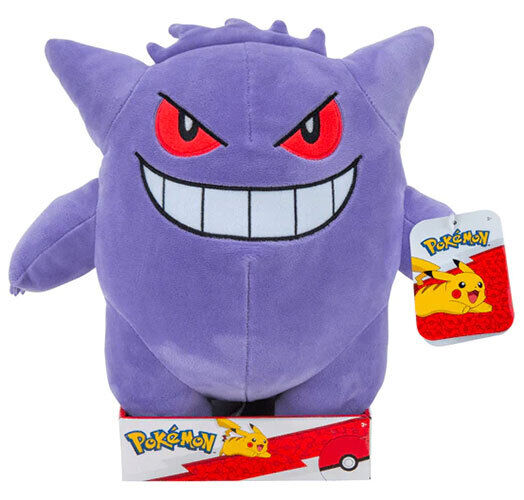 Pokemon Gengar Plush Peluche 30cm. JAZWAREZ