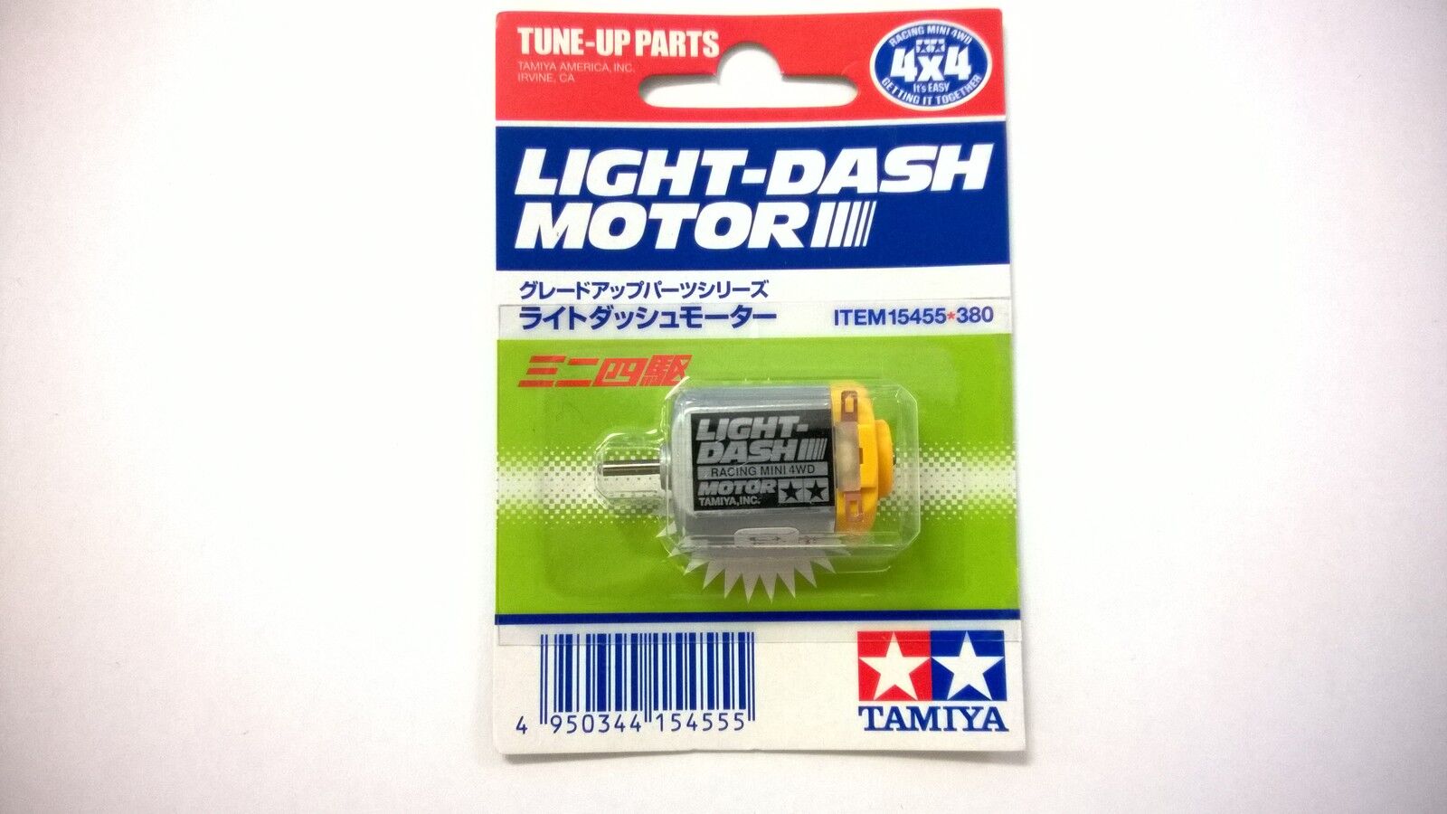 TAMIYA ACCESSORI MINI 4WD MOTORE ELETTRICO LIGHT DASH ELECTRIC MOTOR  ART 15455