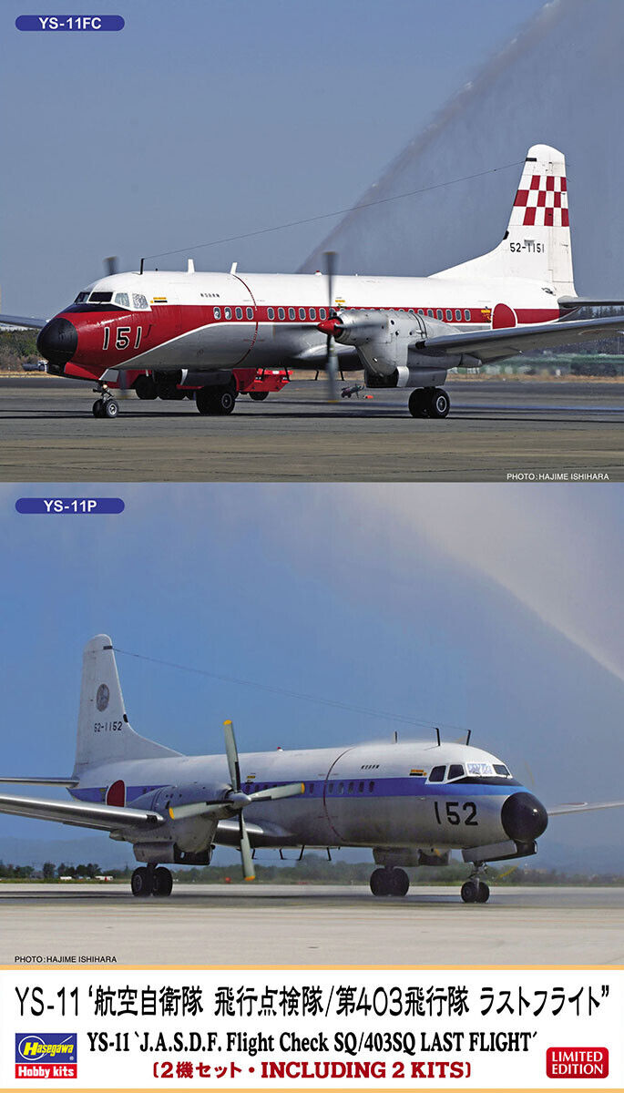 HASEGAWA, Velivolo YS-11 JASDF Flight Check Squadron / 403° Squadron Ultimo v...