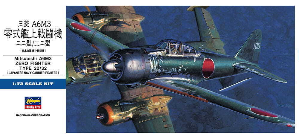 Hasegawa D26 Mitsubishi A6M3 Zero AIRCRAFT SCALE 1/72 Plastic Model Kit NEW