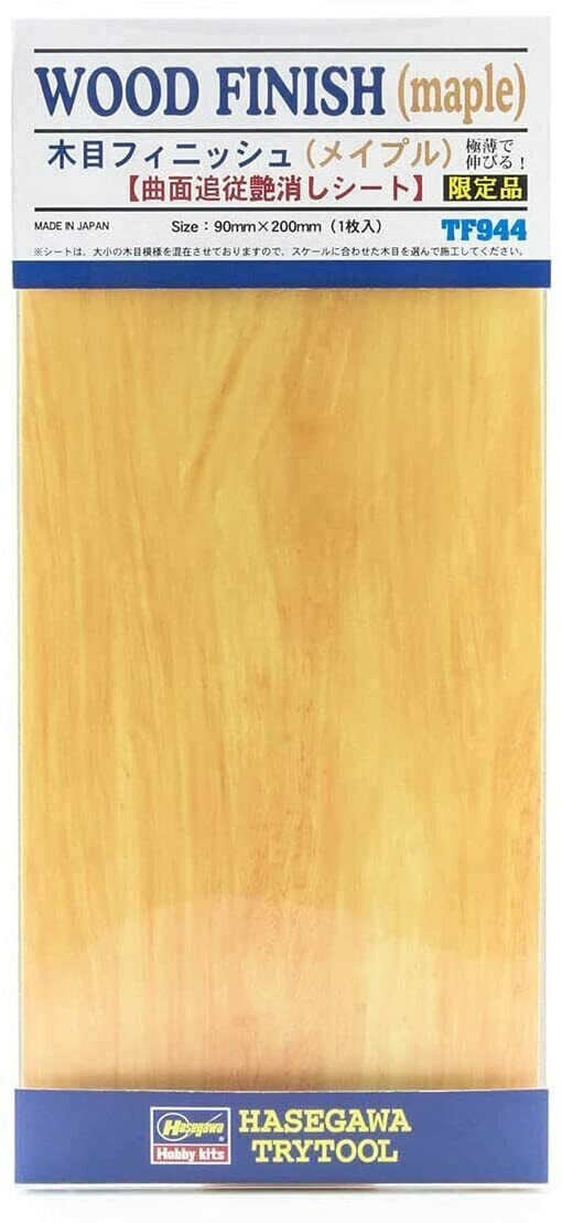 HASEGAWA TRYTOOL WOOD FINISH (MAPLE) ACCESSORI FINITURA LEGNO ACERO    ART TF944