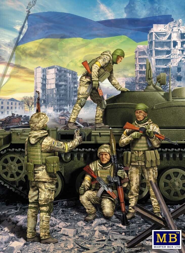 Russian-Ukrainian War series, kit №1. Defence of Kyiv, March 2022 Trophy 35223