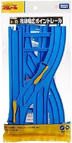 TAKARA TOMY Plarail R-15 Double-Track Largo Punto Binario Nuovo Da Giappone F/S