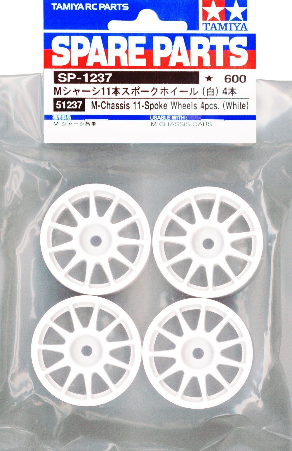Tamiya 300051237 - Ruote M-Telaio Suzuki Swift (4), Bianco