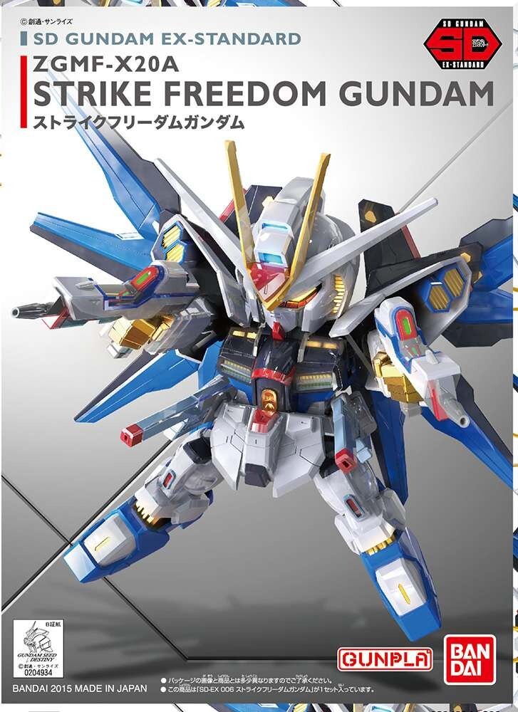 Sd Gundam Strike Freedom Ex Standard Bandai Model Kit
