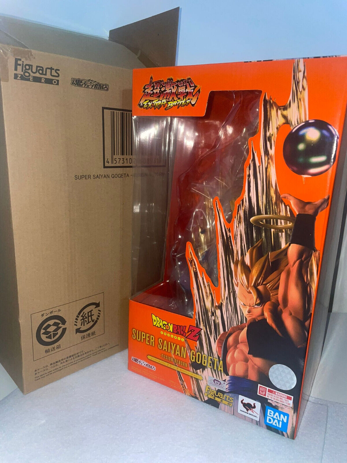 Dragon Ball Z Figuarts ZERO Super Saiyan Gogeta Fusion Reborn brown box bandai