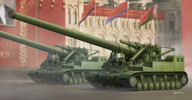 Soviet 2a3 Kondensator 2p 406mm Self Propelled Howitzer 1:35 Plastic Model Kit