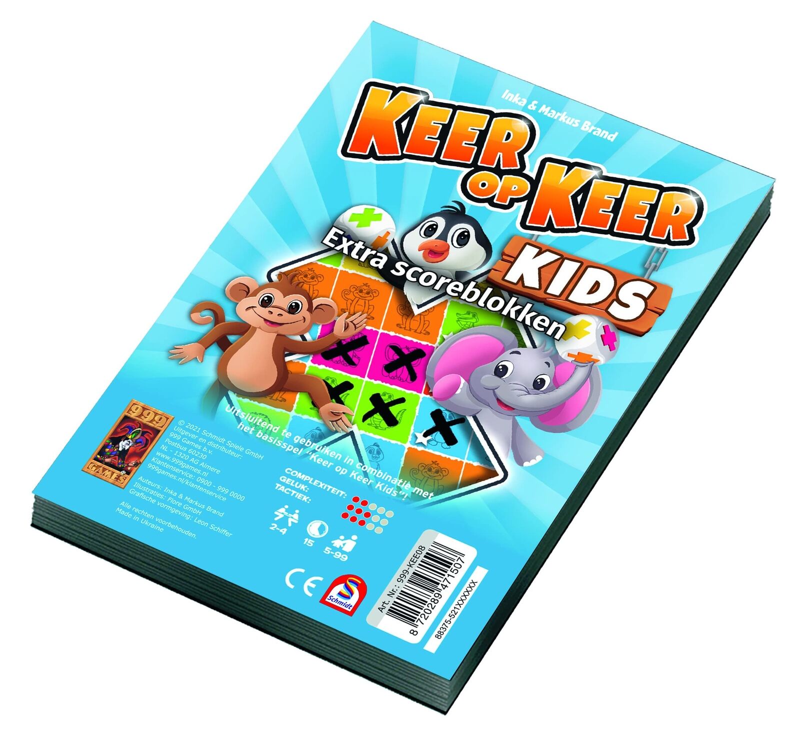 Score Blocks REH on Keer Kids Pack of 2