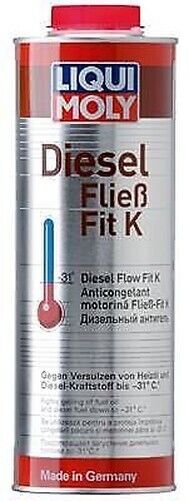 LIQUI MOLY 1878 Additivo Carburante