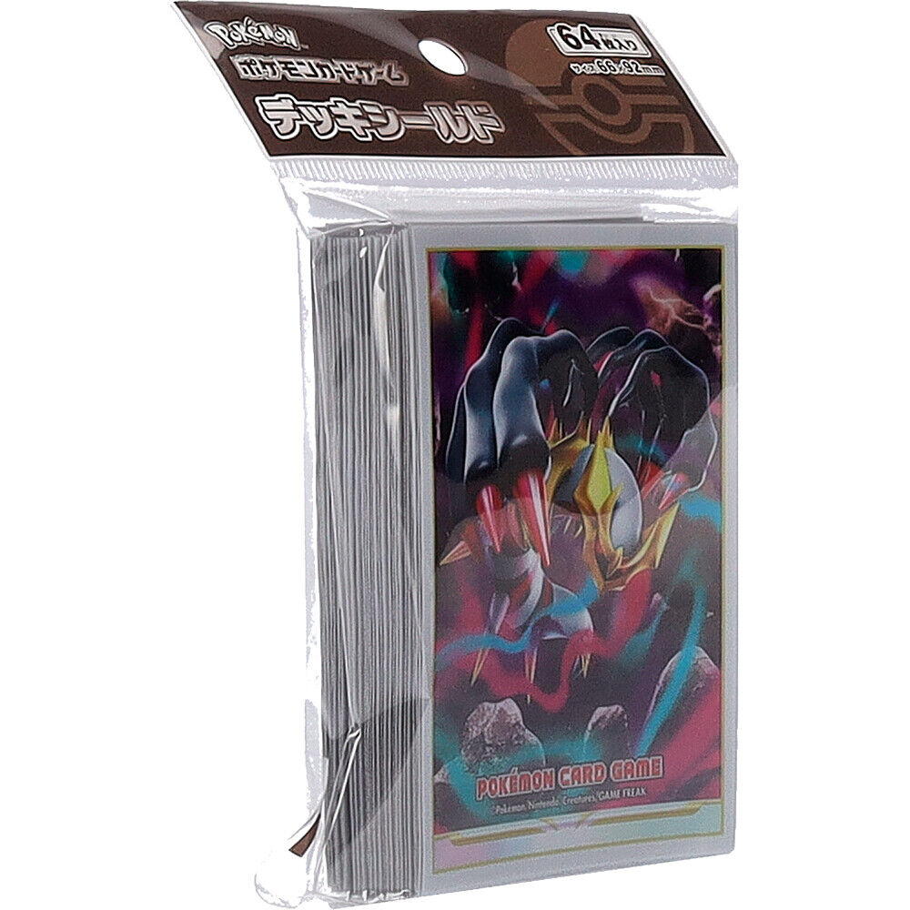 Pokemon Proteggi carte standard pacchetto da 64 bustine Giratina (JP)