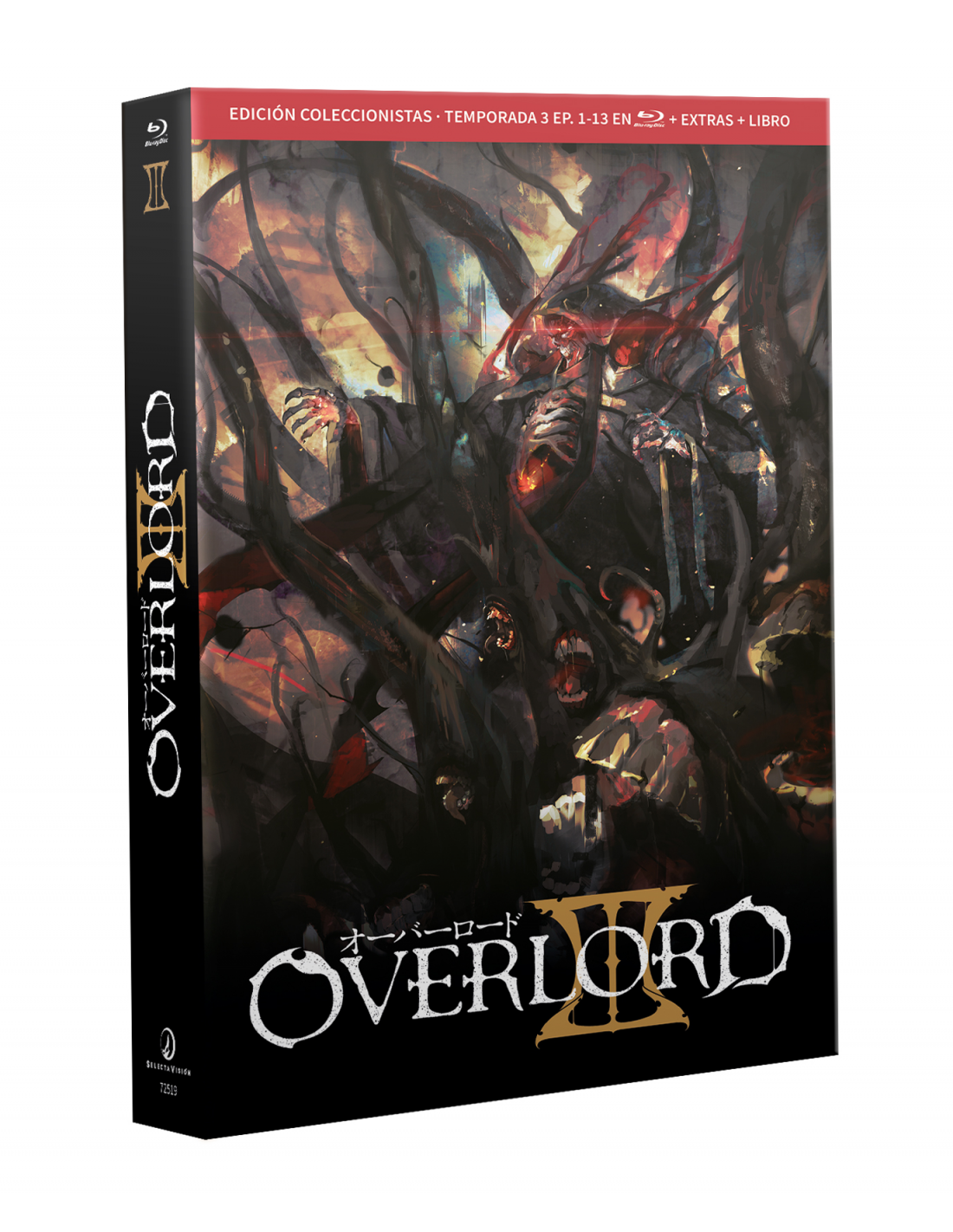 Overlord Stagione 3 Edizione Collezionista BluRay (SP) (208905)