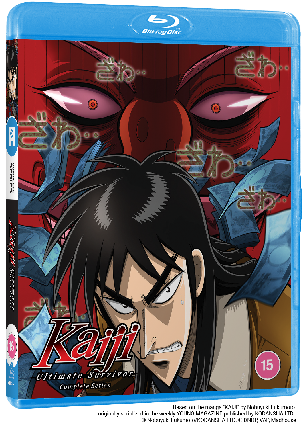 Kaiji: Ultimate Survivor - Complete Series (Blu-ray)