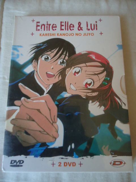 Nuova Tra Lei E Lui (Karekano) Vol. 1 - Cofanetto 2 DVD Manga