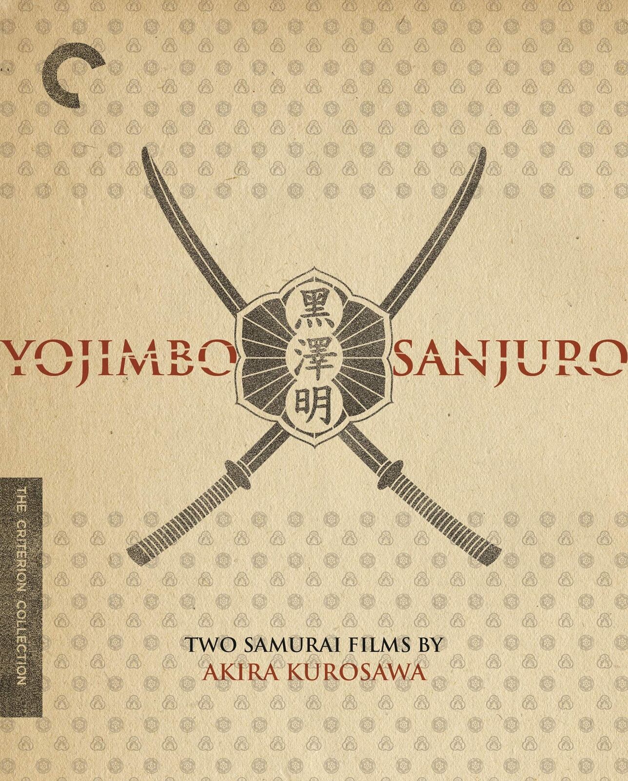 Criterion Collection: Yojimbo & Sanjuro (Blu-ray) Keiju Kobayashi Toshiro Mifune